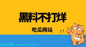 不断进步和
