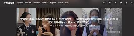 初是为了让